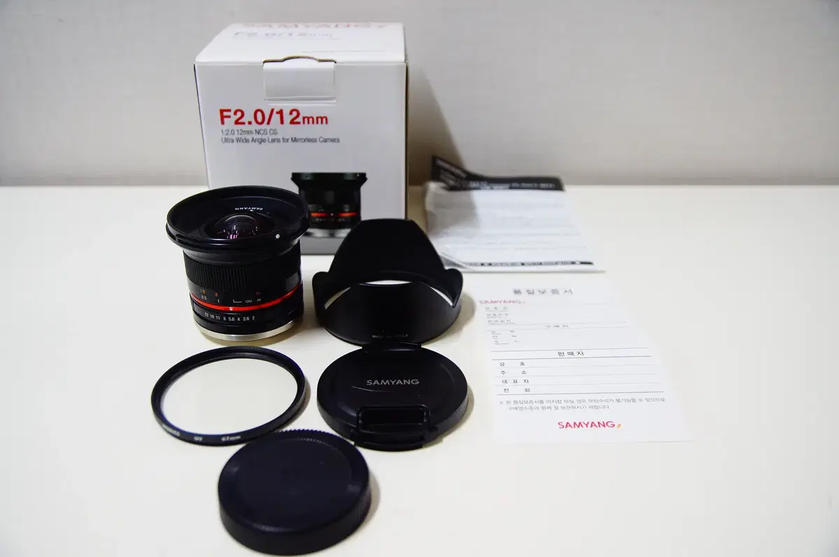 [소니용] 삼양 12mm f2.0 미러리스용 렌즈 팝니다.(19.5만원)